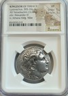 Thrace Lysimachus Alexander Iii Tetradrachm Ngc Vf Ancient Silver Coin