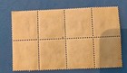 Yugoslavia Stamps Block Of 8 Definitive Stamps 10000 Dinara 1989 Used Cancelled