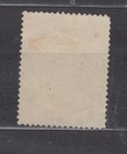 1919 Newfoundland  119 5   Trail Of The Caribou Issue F-vf