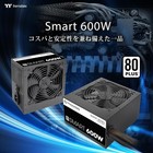 Thermaltake Smart Power Supply Atx 12v 600w 80 Plus White Active Pfc S cable