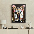 Graduatepro Graduation Shadow Box Frame 18x24 Display Case With Linen Back  P   