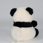 Sew Butiful 8 6  Stuffed Animals Plush  Cute Plushies For Animal Themed Panda