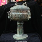 12 4  Old China Chinese Ancient Bronze Ware Dynasty Dragon Beast Box Jar Pot