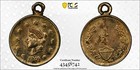 1849 1 2  British Columbia   California Fractional Gold   Greene-50 Pcgs Au R8