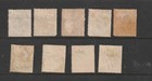 British Guiana Scott  191-199 Mint   Used