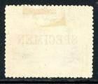 British North Borneo 1897 Labuan 18   Olive Bistre Sg  96 Specimen Mint T349