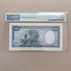 Portuguese Guinea 100 Escudos Banknote 1971 P 45a Unc Pmg 64 Epq Currency B999