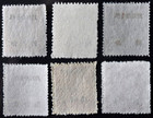 China  Fermosa Sc 54-59 Mint Never Hinged Stamps Complete Set Ngai