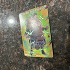 Ss3 Broly Saiyan Berserker Bt7-127 Isr Non Foil Dragon Ball Super Card Game   Nm