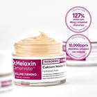  dr  Melaxin Official  Cemenrete Calcium Intense Cream   Anti-aging  Elasticity 