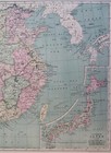 Qing China Japan Korea Hong Kong Taiwan Beijing Tokyo 1873 Johnston Map
