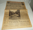 July 20  1978  The Honolulu Advertiser Newspaper Pete Rose  Ted Kennedy Read   