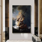 Vintage Canvas Painting Christ In The Storm On The Lake Poster Of Galilee Prints