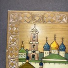 Vintage Russian Wooden Box Hand Carved Painted 6 3 4 X 6 3 4  Made In Ussr