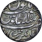 1773  India  mughal   Farrukhabad Silver Rupee In Name Of Shah Alam Ii 