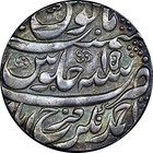 1773  India  mughal   Farrukhabad Silver Rupee In Name Of Shah Alam Ii