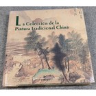 La Coleccion Pintura Tradicional China Hardcover Book Spanish Isbn 9787508517568
