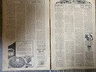 Old Rare Newspaper The Jewish American 1932 New York