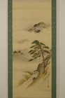 Japanese Hanging Scroll Kakejiku Art Painting Mitani Yuushin Ooharame