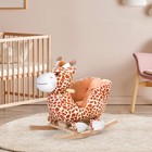 Qaba Kids Plush Rocking Horse Giraffe Themed Ride-on Toy