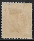 1883 Thailand  Sc 5  Used Vf   King Chulalongkorn