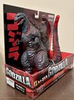 Bandai Kaiju-oh Godzilla 2016 Translucent Red Glowing Figure Store Exclusive Nib