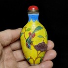 Collection Chinese Old Beijing Glaze Carved Painted Flower Bird Snuff Bottle Art