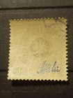 Poland Fi 29 B10 1918 Second Lublin Edition   1 