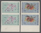 Afghanistan 1962 Children s Day Imperf Set Sc  C23-25 Mint
