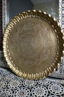 Rare Antique Islamic Verses Damascus Brass Round Decorative Hanging Tray 18 