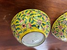 Pr Enameled Copper Bowls With Butterflies And Flowers   China   20th Century