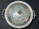 Vintage Hammered Aluminum Silver Casserole Dish Bowl Tulip Design Floral Handles