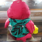 Vintage Fisher Price Toucan Stuffed Plush Puffalump Rare Color Combo