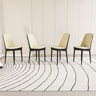 A Set 4 Dining Chair Modern Style Chair Made High-quality Pu Leather Fabric Thic