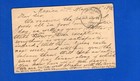 Mexico  Postal Stationery  1896  Df To Aguascalientes  Vf