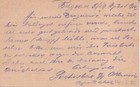 Sa45d Serbia Belgrade 1902 Postal Stationery