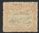 North Borneo 1922 8c Stop After  exhibition  Sg261a Mint Cat   100