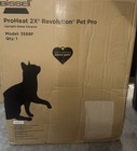 Bissell Proheat Revolution 2x Pet Pro Carpet Cleaner Model 3588f Open Box