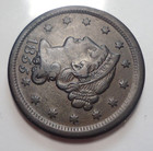 Vf Very Fine 1855 Knob On Ear Braided Hair Us Large 1c Cent Penny Free Shipping
