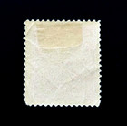 Honduras Stamp - 1896 President Arias 10c Definitive Sn 98 Mint Og Hr   R27