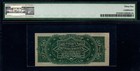 4th Issue 50c Pmg Choice Vf 35 Historic Lincoln Fractional Currency 