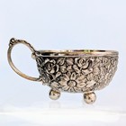 Antique Repousse Silverplate Floral Demitasse Cups Mark Ds Set Of 4