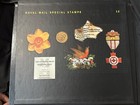 Gb 1995 Royal Mail Special Stamps Year Book Completed With Stamp Mnh