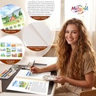 Beginner Watercolor Workbook For Adults - Watercolor Coloring Book Friendly W   