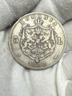 Romania  Carol I  5 Lei  1880  Bucarest  Silver  Vf   Km 12 J136