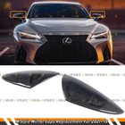 For 2021-26 Lexus Is300 Is350 Is500 M Type Carbon Fiber Mirror Replacement Caps
