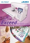 Juki Exceed Hzl-f600jp Computerized Sewing Quilting Machine 100v Japan