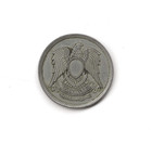 1972 Egypt - 5 Qirsh - 789 - Copper Nickel - 4 5g
