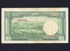 Jordan 1 Dinar  1949    1952    P-6a    Signature 6a     Avf