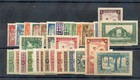 Algeria 1924-1938  64 Different most Lh  Rest Og Or Hr   92